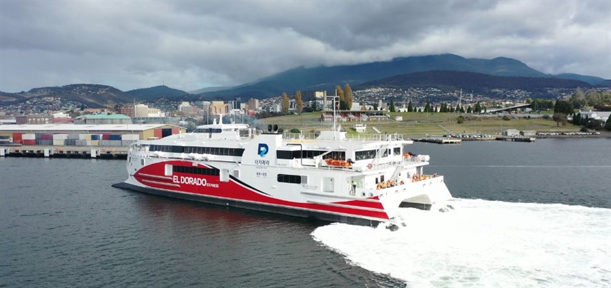 Incat Tasmania Delivers El Dorado Express To Daezer Ferry