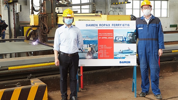 Damen Yichang hosts digital steel-cutting ceremony