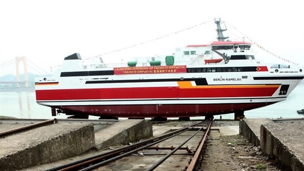 Damen launches Berlin-Ramelau at Yichang Shipyard