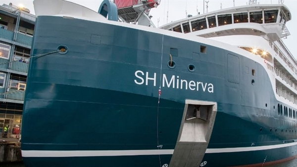 Swan Hellenic christens new ship SH Minerva