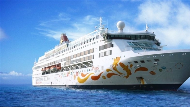 Star Cruises to restart operations in Malaysia after government approval