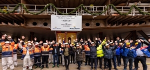 P&O Cruises celebrates Arvia’s keel laying