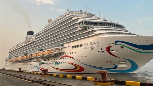 First Chinese-built large cruise ship sets sail from Shanghai