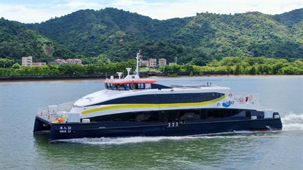 Hong Kong & Kowloon Ferry takes delivery of two new hybrid ferries