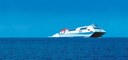 Stena Line cancels service between Dun Laoghaire and Holyhead