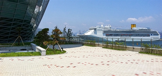 Busan Port Authority partners with five Japanese cruise ports