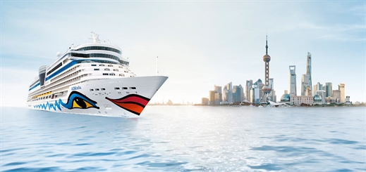 AIDAbella to homeport in Shanghai from spring 2017