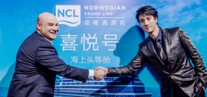 Mandopop artist Wang Leehom to name Norwegian Joy