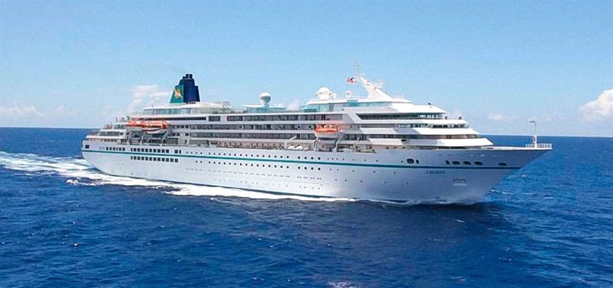 Phoenix Reisen To Open 17 Cruise Season At Bar Harbor