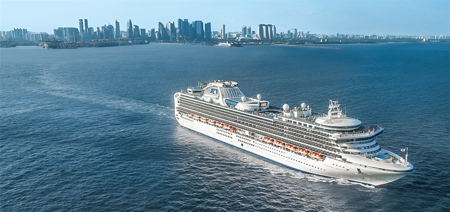 princess cruise ships in asia