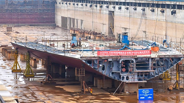 AVIC Shipyard lays keel for Stena's Belfast-bound E-Flexer ro-pax ferry