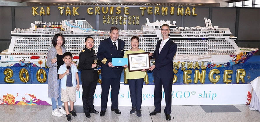 Kai Tak Terminal hosts two millionth cruise guest