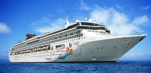 SuperStar Virgo to undergo refit