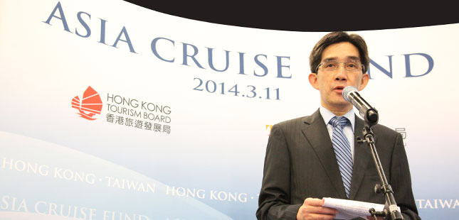 First Asia cruise fund launches