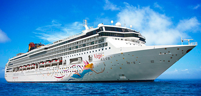 Star Cruises changes itineraries 