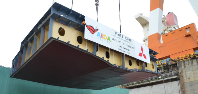 MHI starts AIDA construction