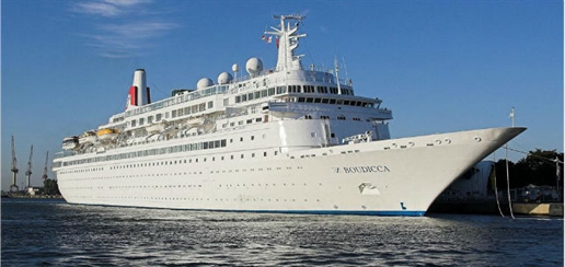 Technical refit for Boudicca